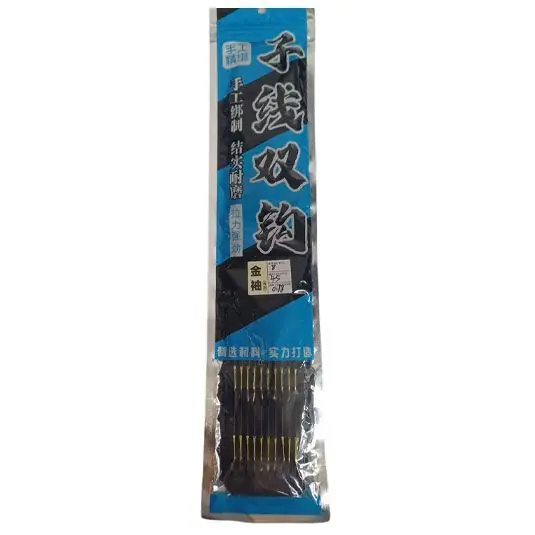 Ultima șansă Carlige legate Zheng Fishing Caras #6 0.14mm/20-25cm