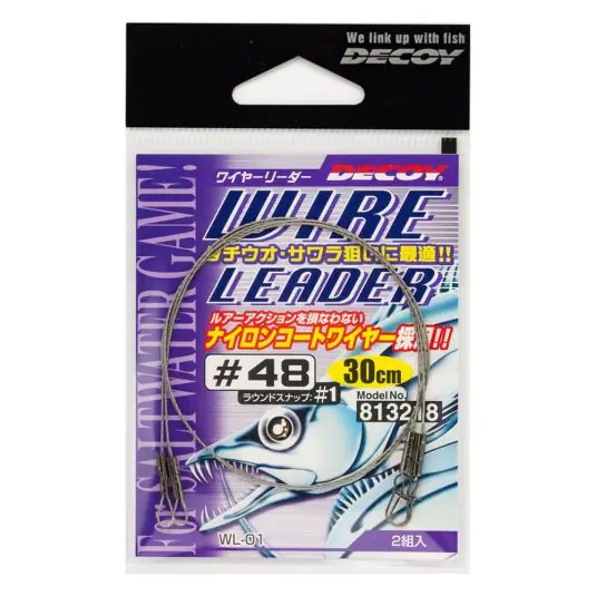 Ofertă limitată Strune Decoy Nylon Coated WL-01 Nr.48 30cm/11kg