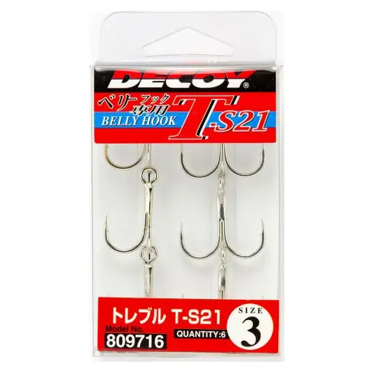 Plată securizată Ancora Decoy Belly Hook T-S21 Nr.2
