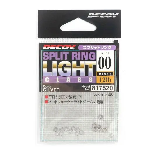 Livrare rapidă Inele despicate Decoy Light Class Silver R-4 Nr.00