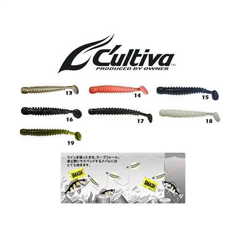 Reducere extra Grub Owner Ring Kick Tail 82906 RB-2, 5cm, culoare Grow Pink