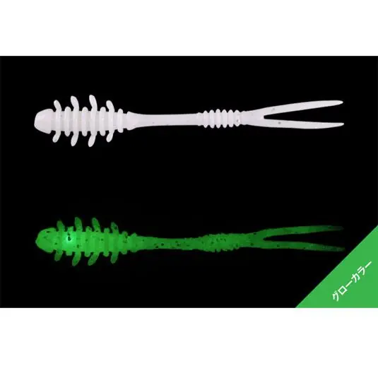 Worm Jackall AMIAMI 3.81cm, culoare Yowayowa Glow Expediere rapidă