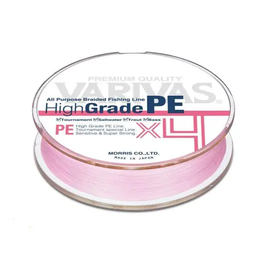 Ofertă de sezon Fir textil Varivas High Grade PE X4 Milky Pink 0.165mm/18lb/100m