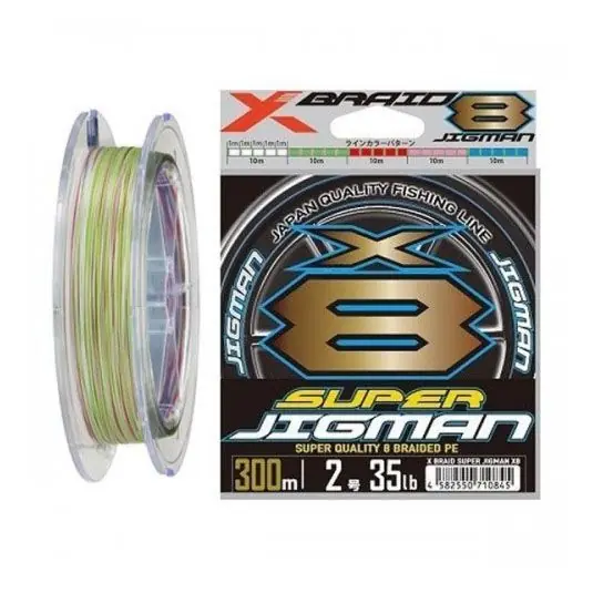 Vezi acum Fir textil YGK G-Soul X8 Super Jigman PE Multicolor 0.148mm/7.25kg/200m