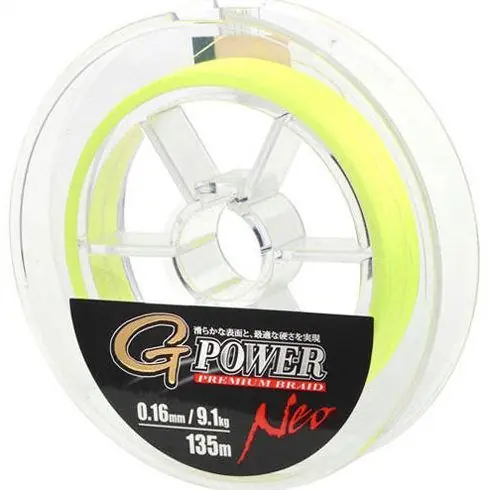 Premium Fir textil Gamakatsu G-Power Premium Yellow 0.18mm/11.4kg/135m