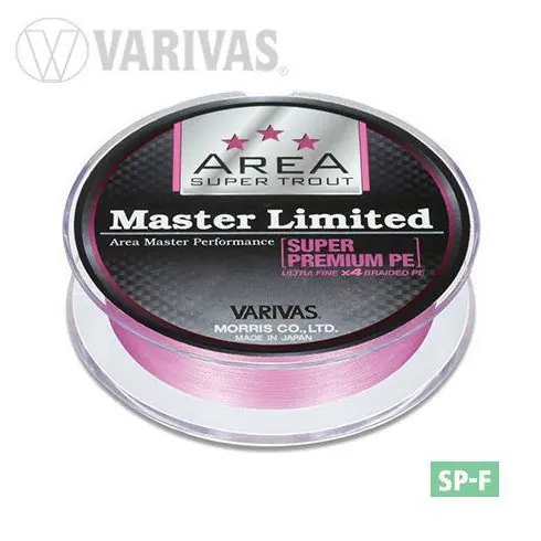 Vezi acum Fir textil Varivas Trout Area Master Limited PE Tournament Pink 5.5lb/75m