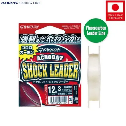 Retur ușor Fir fluorocarbon Raiglon Acrobat Shock Leader 0.26mm/5kg/30m