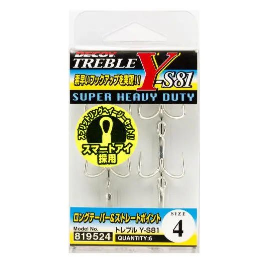 Expediere rapidă Ancora Decoy Super Heavy Duty Y-S81 Nr.4