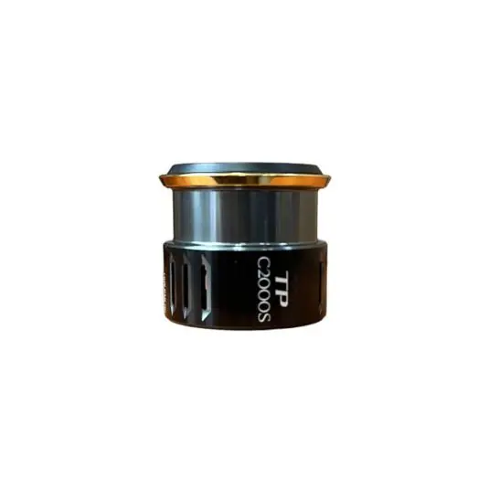 Discount Tambur de rezerva Shimano Twin Power C2000S