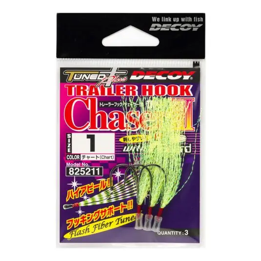 Carlige Decoy Trailer Hook Chaser Chart TH-3 Nr.1/0 Transport gratuit