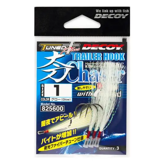 Nu rata Carlige Decoy Trailer Hook Chaser Glow TH-4 Nr.1/0